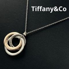 Tiffany&Co ティファニー インターロッキング ネックレス ルベド