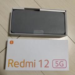 [新品]Xiaomi Redmi 12 5G 128GB 本体