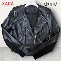 美品/2way ZARA ザラ レザージャケット 切り替えデザイン 年中着回し◎