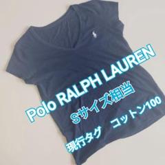 Polo Ralph Lauren Sport レディース軽量 Vネック